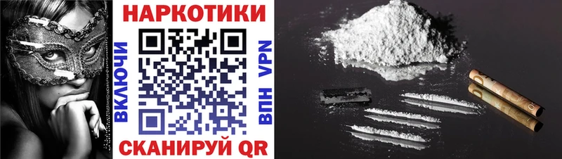 МЕФ Покачи