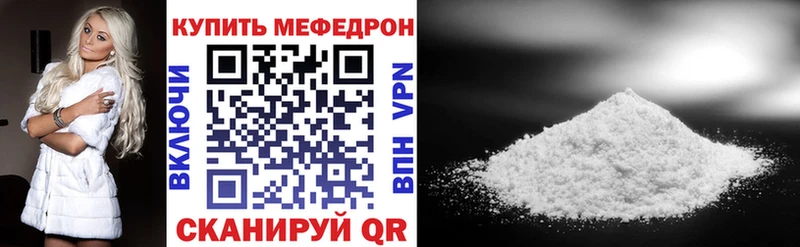 Наркотические вещества Покачи МДМА Меф кракен как войти A-PVP Псилоцибиновые грибы ГАШИШ Каннабис Кокаин