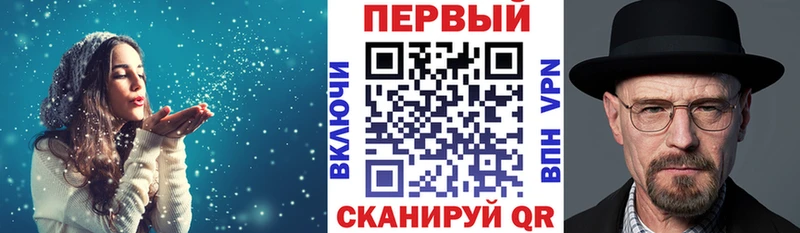 где можно купить   Покачи  Амфетамин Premium 