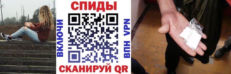 АМФ VHQ Покачи