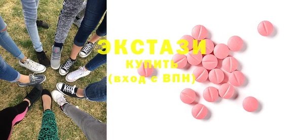 МДПВ Армянск