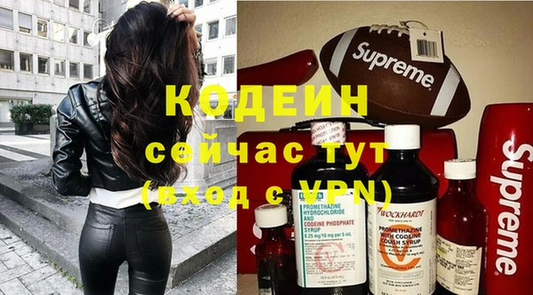 МДПВ Армянск