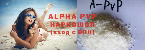 МДПВ Армянск