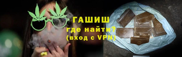 МДМА Аркадак