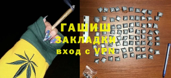 МДПВ Армянск