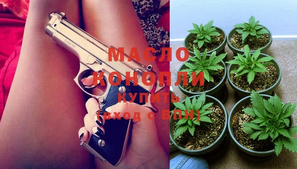 МДМА Аркадак
