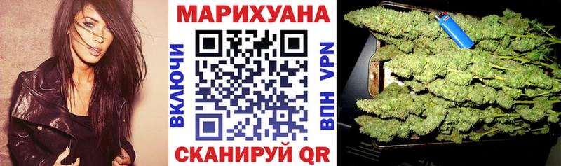 MEGA ССЫЛКА  Покачи  Бошки марихуана марихуана 